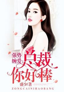 猛兽觉醒之暗黑帝国