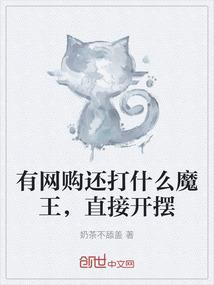 夫人是权爷的心尖宠