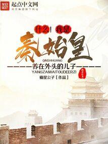 水清无渔
