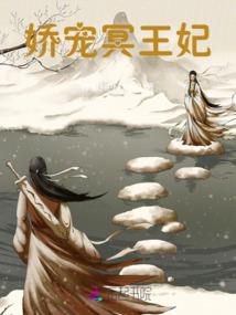 降纱殿