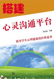 罪恶杀奏