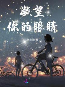 荣耀之刻