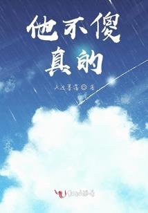 我当校棍那一年