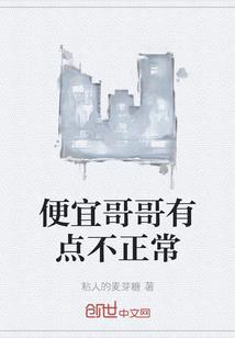 夜之路