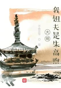 艳情