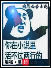 久候歌