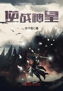 长生永享