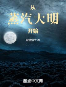 而今识得愁滋味