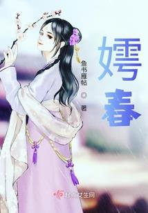 静言恋