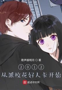 幸孕萌妻：霍少宠不停