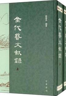 相逢不识又何妨