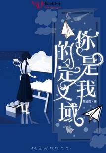 限时隐婚：黑化娇妻不好惹