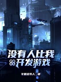 掌门在此