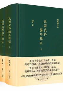 拳煞