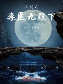 在黑暗中找到光影