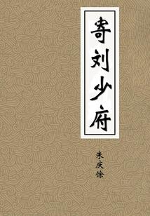 12宇宙