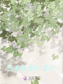 七绝天