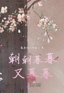 少爷请你别太拽