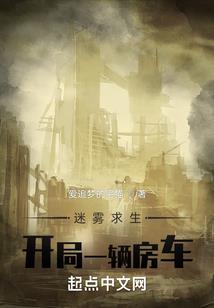 持卡修仙