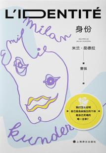 死宅漫画家是带妹星人