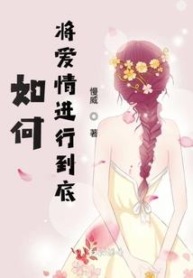 依旧