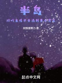青春期的千难选择
