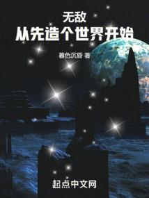 都会纪元录