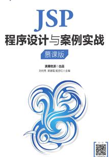 几时归，几时回