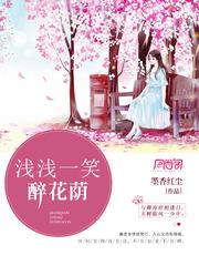 搂诗情创宙界