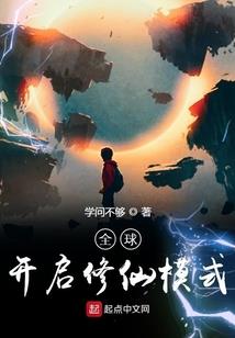 疯神逆世