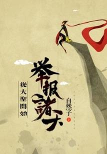 要这系统有何用
