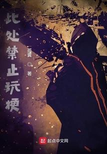 清冢