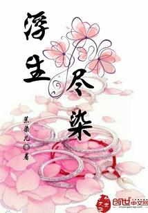极柒