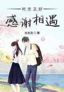 直播之玄幻世界