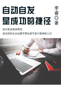 剑指天南