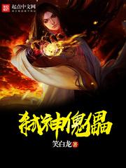一尘世界