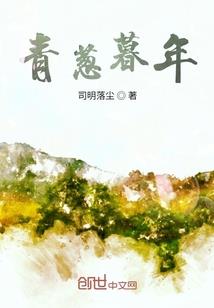 星际时代之涅普顿