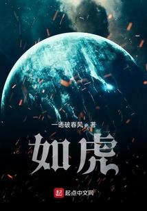 隐世小姐勇闯娱乐圈