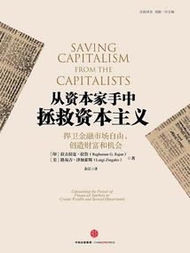腹黑帝君亲一个
