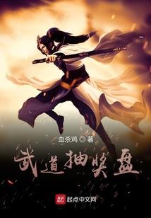 腹黑少主狂傲妻