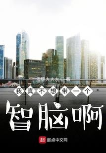 叶罗丽之归墟