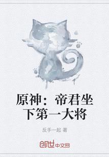 此影只为卿离故