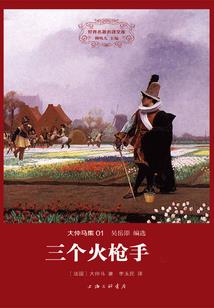 忆之忆昔辞
