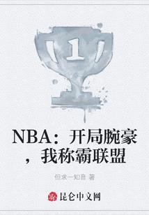 鬼小故事
