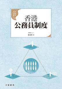 学霸芹芹