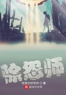 拂晓夏微凉