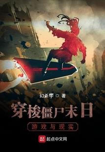 七天地狱