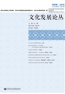 豪门99天：你情我愿