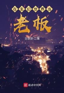 牧云行男儿志