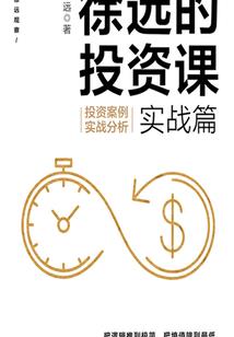 所有人都变成了头像